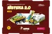 Конструктор Левушка 2 (2)