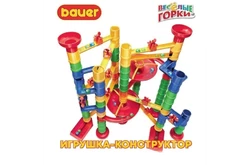 Конструктор Bauer Веселые горки 130 л1