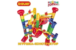Конструктор Bauer Веселые горки 41л1