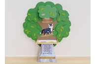 Интерактивная проекционная книга «Лукоморье»