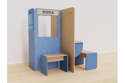 Игровая зона «Почта»1