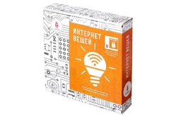 Дополнение к набору Матрёшка «Интернет вещей»1