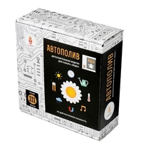 Электронный конструктор Йодо Автополив