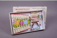 Комплект Веселые нотки