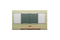 Рельсовая система Skilo с 4-мя досками