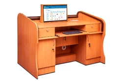 Автоматизированное рабочее место педагога «Базис»1