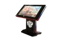 Интерактивный комплекс Патриот 32