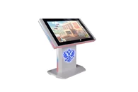 Интерактивный комплекс Патриот 43