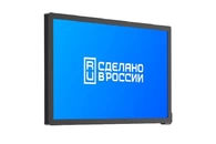 Интерактивная панель FLY W 65