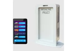 Интерактивный комплекс 2в11