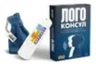 Комплексная речевая консультация «ЛогоКонсул»_1
