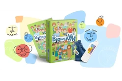 Программно-методический комплекс «Вариантум» (USB-версия)1