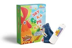 Программа Звукареку1