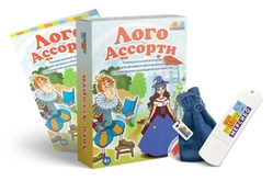 Программа ЛогоАссорти Программа ЛогоАссорти1