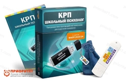 Конструктор рабочих программ Школьный психолог Конструктор рабочих программ Школьный психолог1