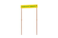 Входная группа для музыкального парка