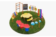 Музыкальный парк СТАНДАРТ