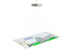 Интерактивный пол RonplayBox 2 в 11