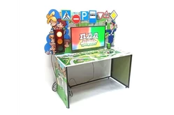 Интерактивный комплекс «ЗСК ПДД»1