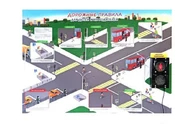 Стенд электрифицированный с учителем № 1