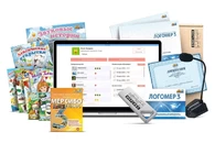 Комплексное предложение для начальной школы. Полный набор