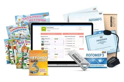 Комплексное предложение для начальной школы. Полный набор1