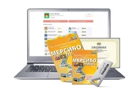 Комплексное предложение для начальной школы. Стартовый набор