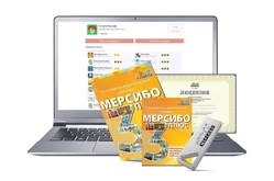 Комплексное предложение для начальной школы. Стартовый набор1