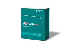 Логопедический программный комплекс (ПО) ArtikMe Диагностика1