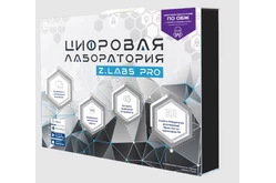 Цифровая лаборатория по ОБЖ и ОБЗР1