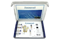 Коллекция «Алюминий» демонстрационная