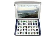 Коллекция «Минералы и горные породы» (40 видов)