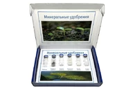 Коллекция «Минеральные удобрения» демонстрационная