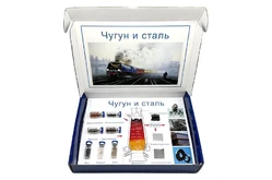 Коллекция «Чугун и сталь»1