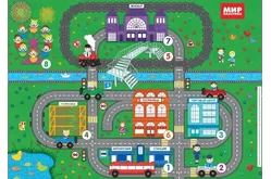 Набор Мегаполис. Курс ОБЖЗ1