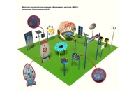 Детская космическая станция Классик Космодром детства (комплект Максимальный - 2)