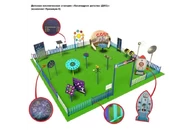 Детская космическая станция Классик Космодром детства (комплект Премиум - 5)