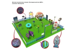 Детская космическая станция Классик Космодром детства (комплект Премиум - 5)1