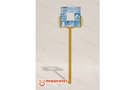 Ловец облаков