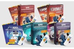 Для начальной школы. Кабинет методиста1