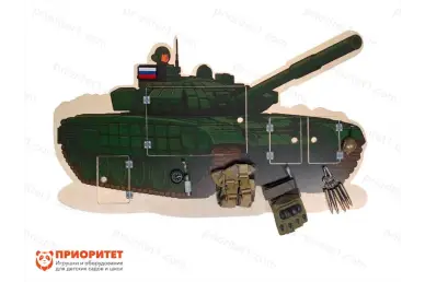 Бизиборд Танк Бизиборд Танк