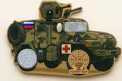 Бизиборд Броневик-Урал1