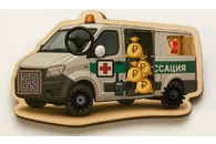 Бизиборд Инкассаторская машина