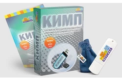 Конструктор индивидуальных маршрутов и программы + календарно-тематический план (КИМП+)1