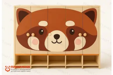 Шкаф 5-секционный с местом для обуви Красная панда Шкаф 5-секционный с местом для обуви Красная панда