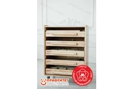 Развивающий набор психолога «Приоритет Плюс №4» 5 модулей