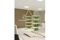 Обучающий комплект АГРОуголок