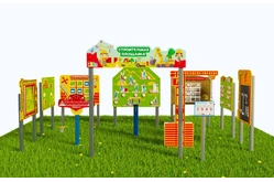 Детская профориентационная Строительная площадка Оптима 11