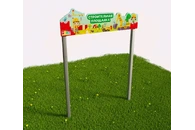 Входная группа вход-арка Строительная площадка