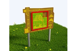 Игровой развивающий модуль пятнашки Строим дом1